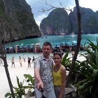 Отзыв от Артём - Виза Destination Thailand